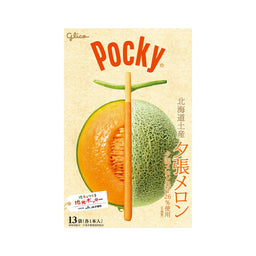 Glico Pocky: Melon (13 Bags) Case of 20