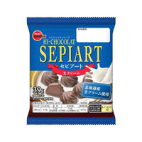 Bourbon Hi-Chocolat Sepiart: Fresh Cream Chocolate Case of 40