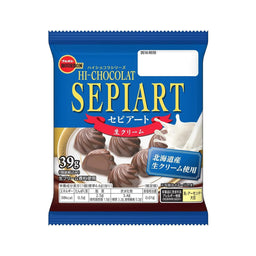 Bourbon Hi-Chocolat Sepiart: Fresh Cream Chocolate Case of 40