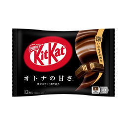 Nestle Kit Kat: Dark Chocolate (12 pcs) Case of 24