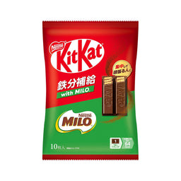 Nestle Kit Kat: Milo (10 Pcs) Case of 24