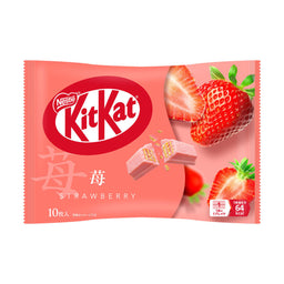 Nestle Kit Kat: Strawberry (10 pcs) Case of 24