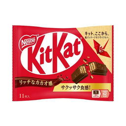 Nestle Kit Kat: Original (11 Pcs) Case of 24