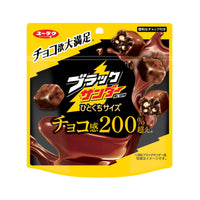 Yuraku Seika Black Thunder Bite Size: Chocolate Case of 90