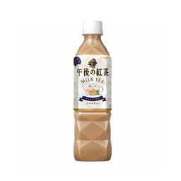 Kirin Afternoon Tea Selection: Milk Tea (500ml) Case of 24