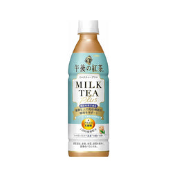 Kirin Afternoon Tea Selection: Milk Tea Plus (430ml) Case of 24