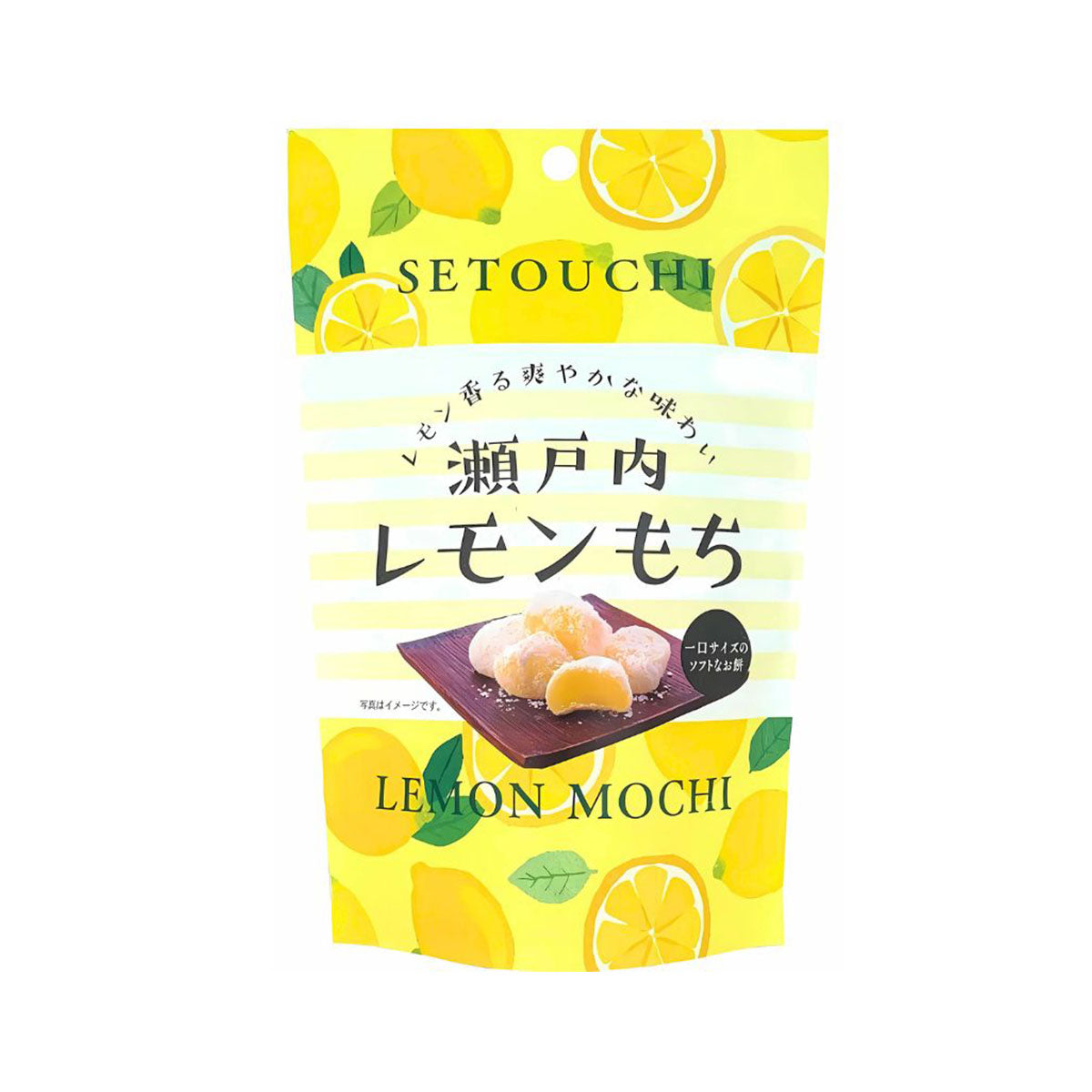 Seiki Setouchi Mochi: Lemon Case of 48