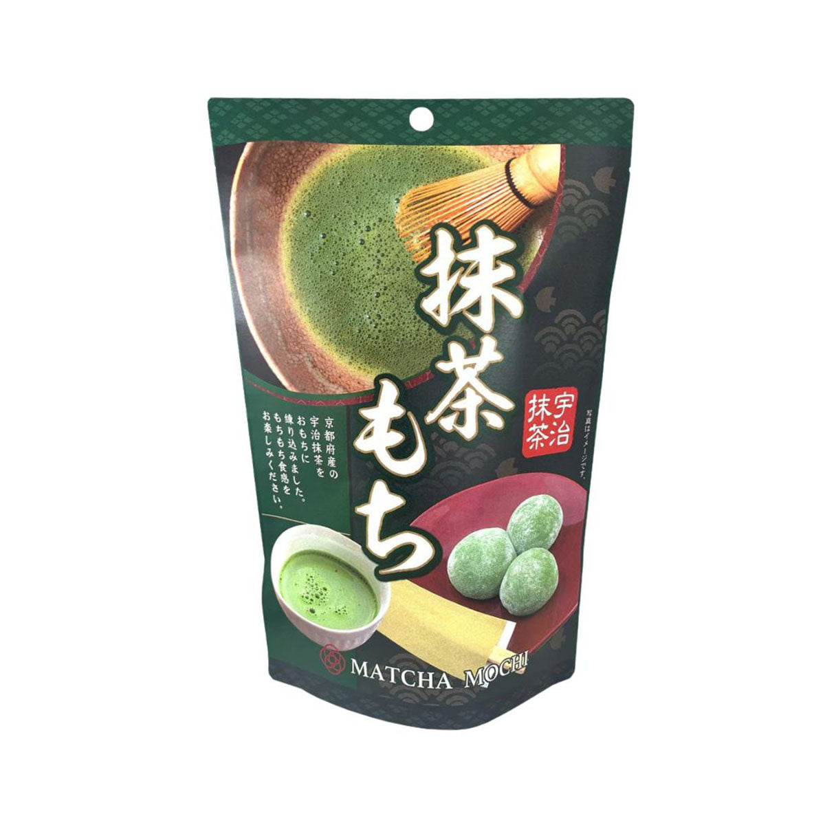 Seiki Setouchi Mochi: Matcha Case of 48