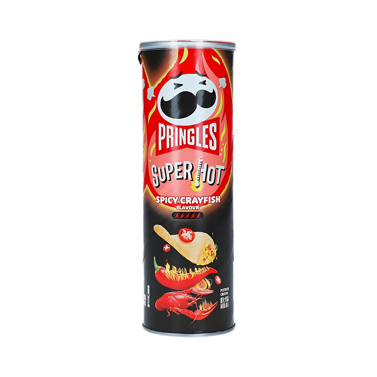Pringles: Spicy Crayfish Case of 20